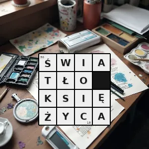 Hasło krzyżówkowe rozjaśnia mrok gdy miesiąc w pełni - światło księżyca – rozwiązanie, synonimy, podpowiedzi i definicje krzyżówkowe